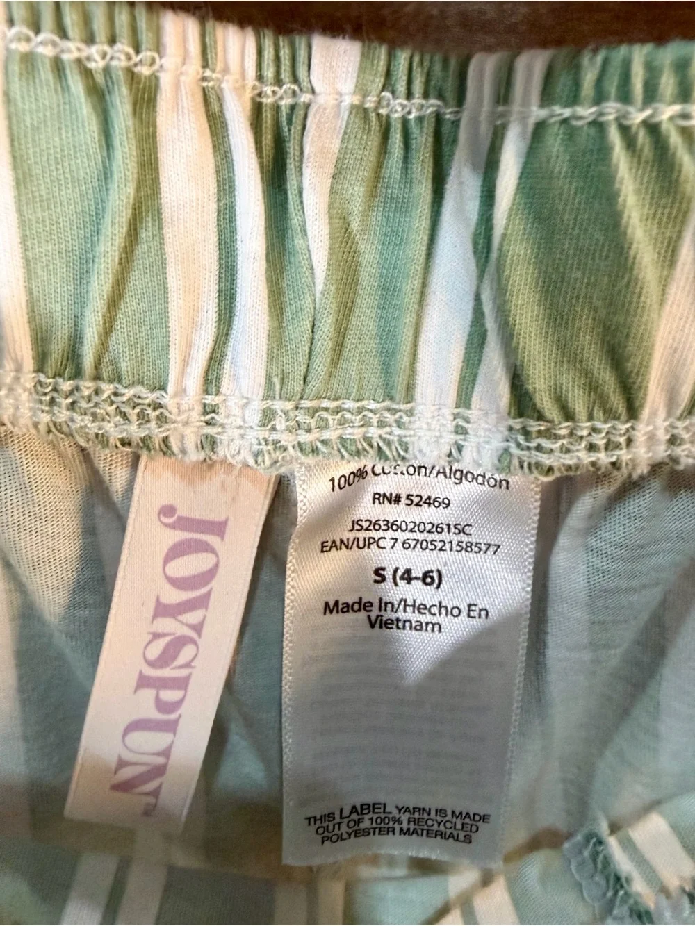 NWOT Sage Green & White Striped Pajama Set Relaxed Tank & Wide-Leg Pants Small 🌸